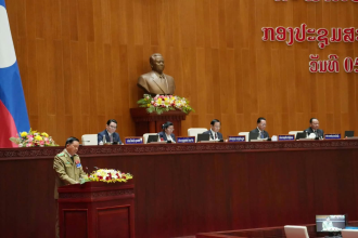 Ministry of Public Security Proposes Listing of Prohibited Narcotics and Controlled Chemical Substances